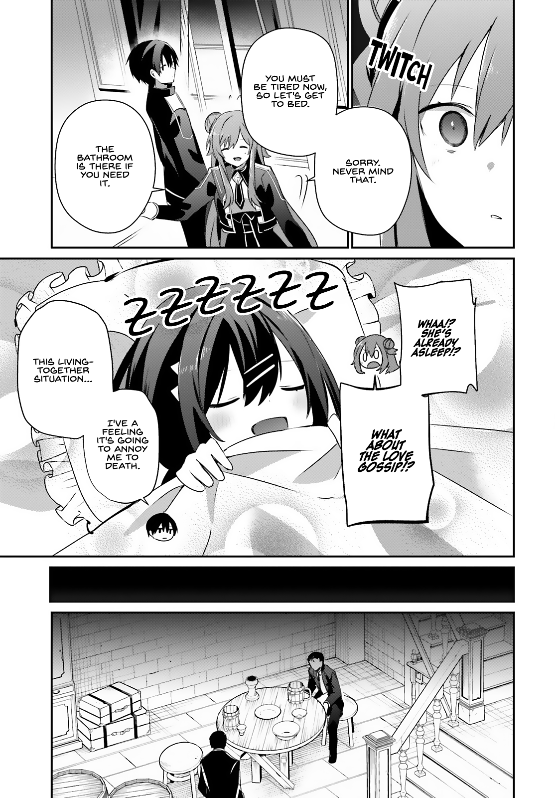 Kage no Jitsuryokusha ni Naritakute Chapter 68 16